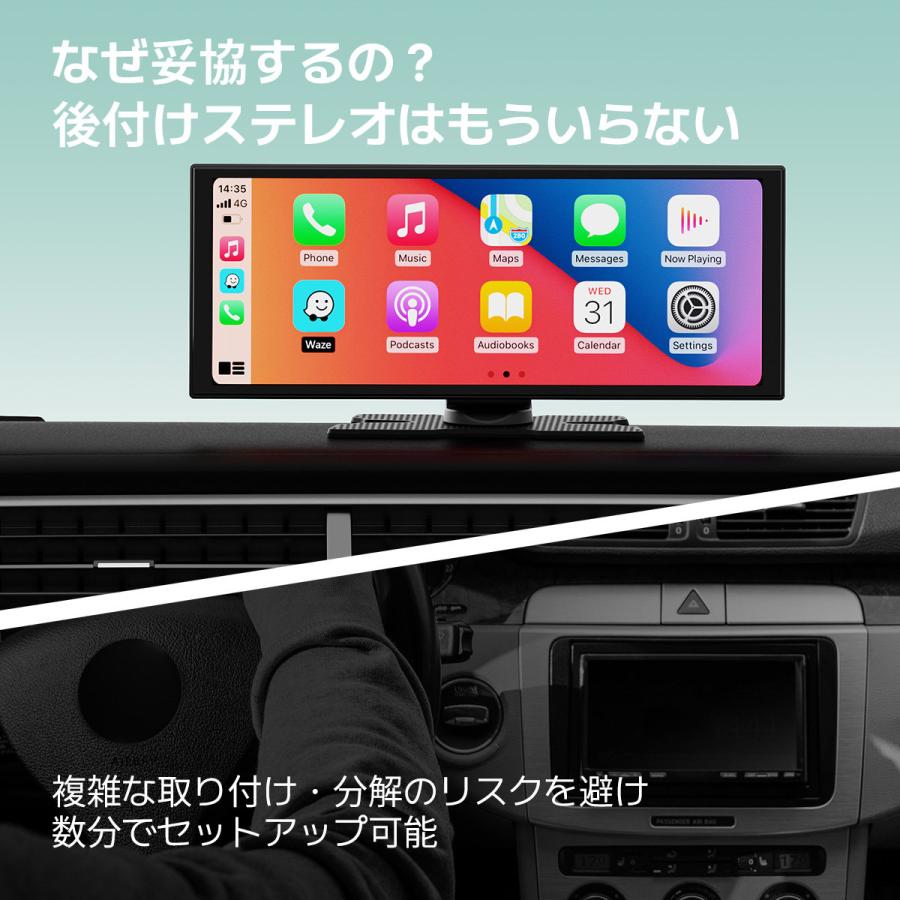 【公式】オットキャスト ScreenFlow N95-3528T88-T1140 OTTOCAST 11.4インチ ディスプレイオーディオ CarPlay Android Auto 動画再生 全車種対応 | ottocast | 04