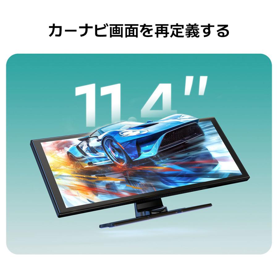 【公式】オットキャスト ScreenFlow N95-3528T88-T1140 OTTOCAST 11.4インチ ディスプレイオーディオ CarPlay Android Auto 動画再生 全車種対応 | ottocast | 05