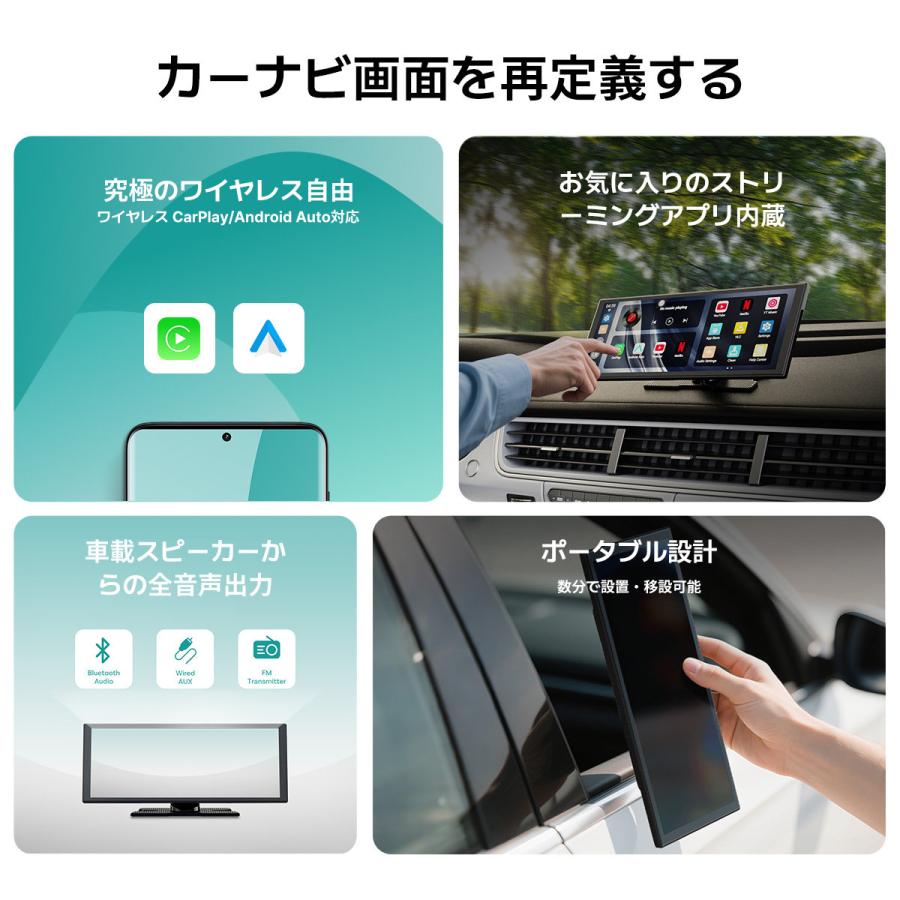【公式】オットキャスト ScreenFlow N95-3528T88-T1140 OTTOCAST 11.4インチ ディスプレイオーディオ CarPlay Android Auto 動画再生 全車種対応 | ottocast | 06