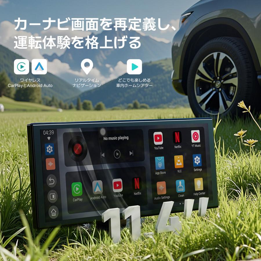【公式】オットキャスト ScreenFlow N95-3528T88-T1140 OTTOCAST 11.4インチ ディスプレイオーディオ CarPlay Android Auto 動画再生 全車種対応 | ottocast | 07