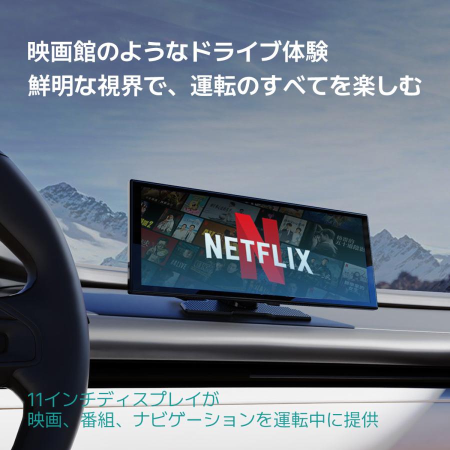 【公式】オットキャスト ScreenFlow N95-3528T88-T1140 OTTOCAST 11.4インチ ディスプレイオーディオ CarPlay Android Auto 動画再生 全車種対応 | ottocast | 08