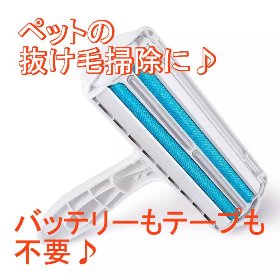 絨毯などのお掃除に バッテリーもテープも不要 コロコロお掃除ローラー お掃除犬の毛 猫の毛 髪の抜け毛 楽 電池不要 スライド 経済的 簡単 便利 Dog 54 D C Select 通販 Yahoo ショッピング