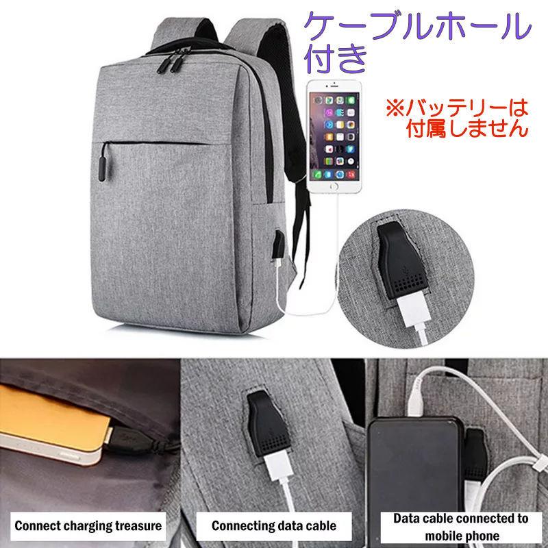 メンズレディース兼用 おしゃれで便利な薄型デイバッグ バックパック ナップサック リュックサック お出かけ 旅行 通勤 通学 パソコンバッグ Mensbag 0 D C Select 通販 Yahoo ショッピング