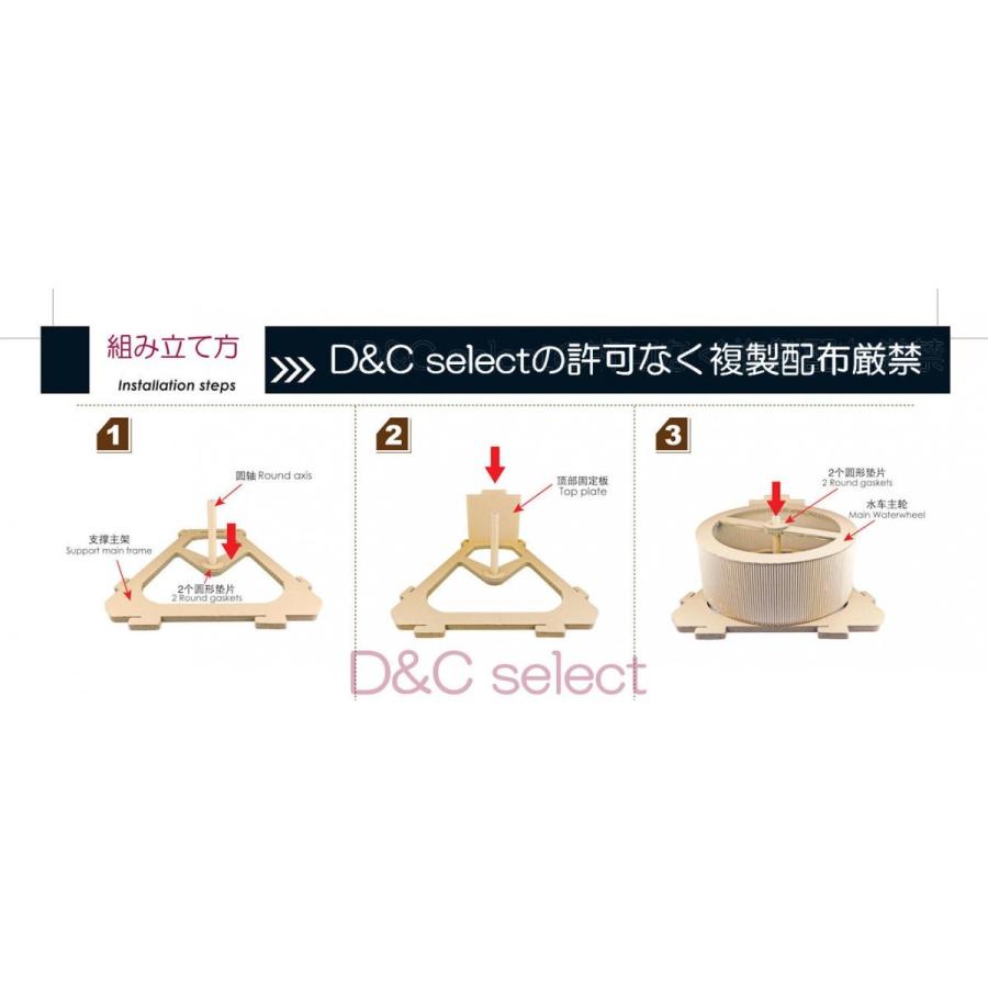 猫用回し車 【Mサイズ】 段ボール製回転マシーン ランニングマシーン 