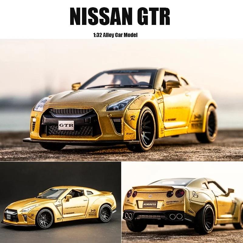 国産スポーツカー 日産 スカイライン Gtr おもちゃ 車 ミニカー スポーツカー かっこいいクーペ 車好き 収集 オブジェ プレゼント 景品 Omochakuruma 10 D C Select 通販 Yahoo ショッピング