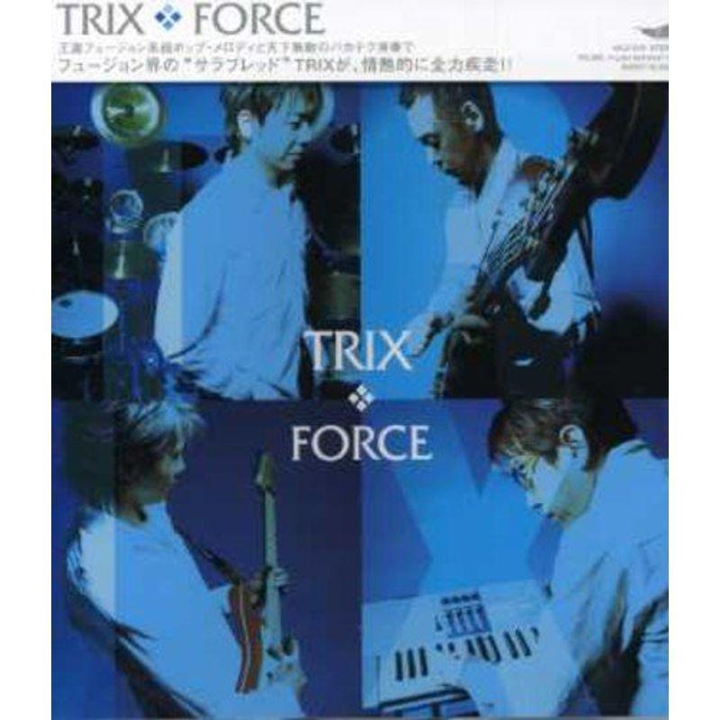 FORCE その他