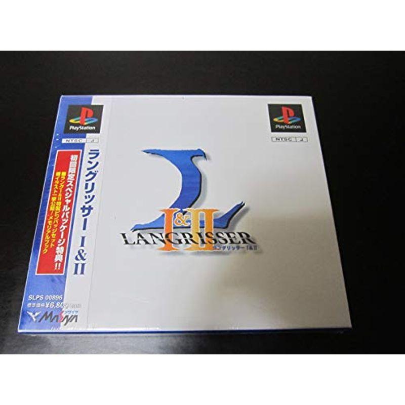ラングリッサー1 2 スペシャル版 本体 Ilgaimportadora Com