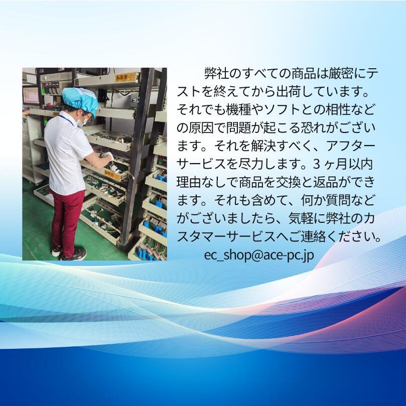 NEC LaVie Z シリーズ用 LZ550 LZ750 用バッテリー PC-VP-BP86の互換品