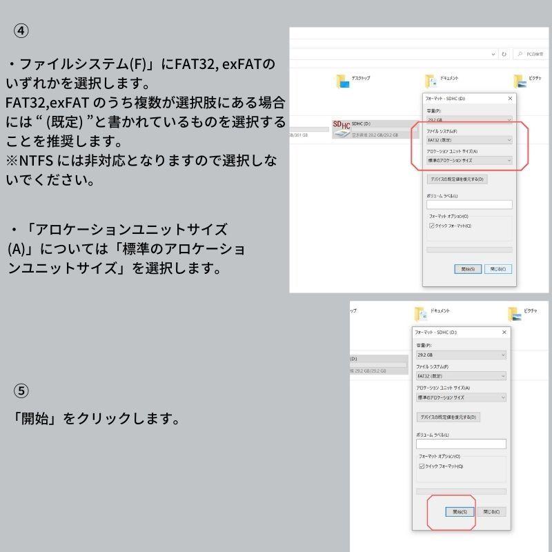 iPhone iPad SD カードリーダー アイフォン Lightning MicroSD tf カード 写真 ビデオ 転送 バックアップ office 読み取り usb 4in1 アイフォン データ移動｜dct-shop｜17