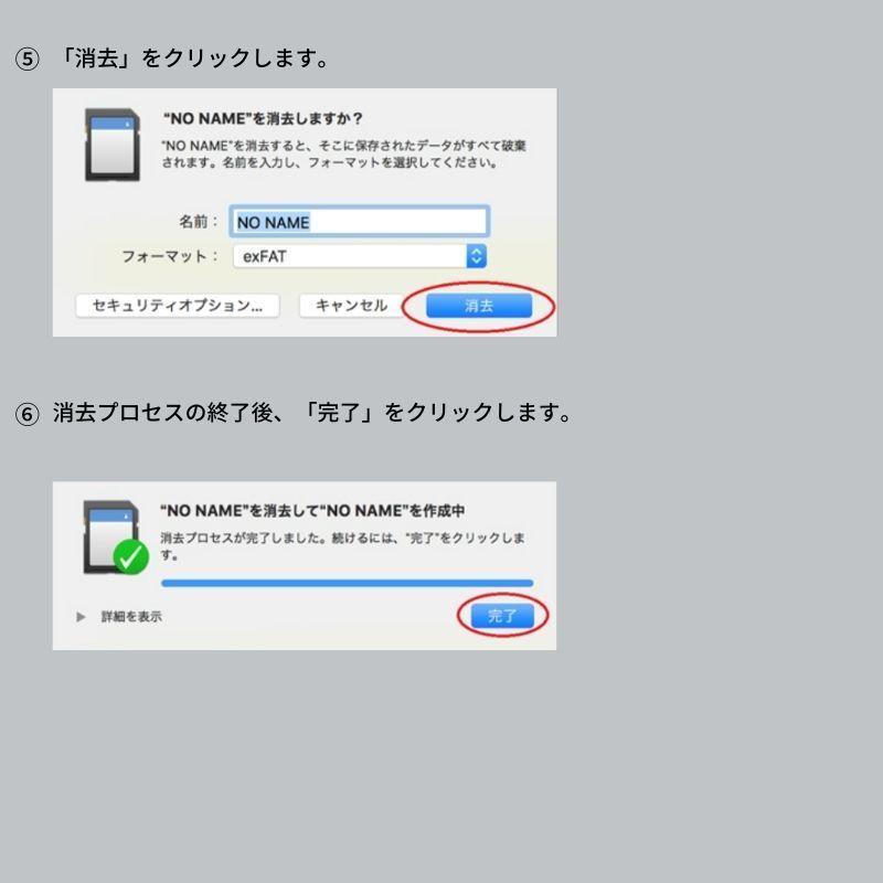 iPhone iPad SD カードリーダー アイフォン Lightning MicroSD tf カード 写真 ビデオ 転送 バックアップ office 読み取り usb 4in1 アイフォン データ移動｜dct-shop｜20