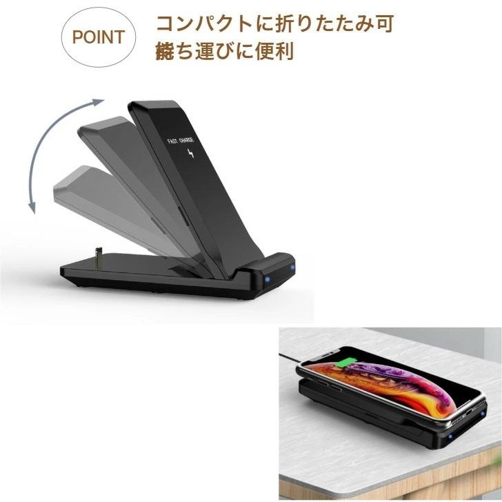 急速充電器 ワイヤレス充電器 TYPE-Cケープル 急速充電2in1 充電