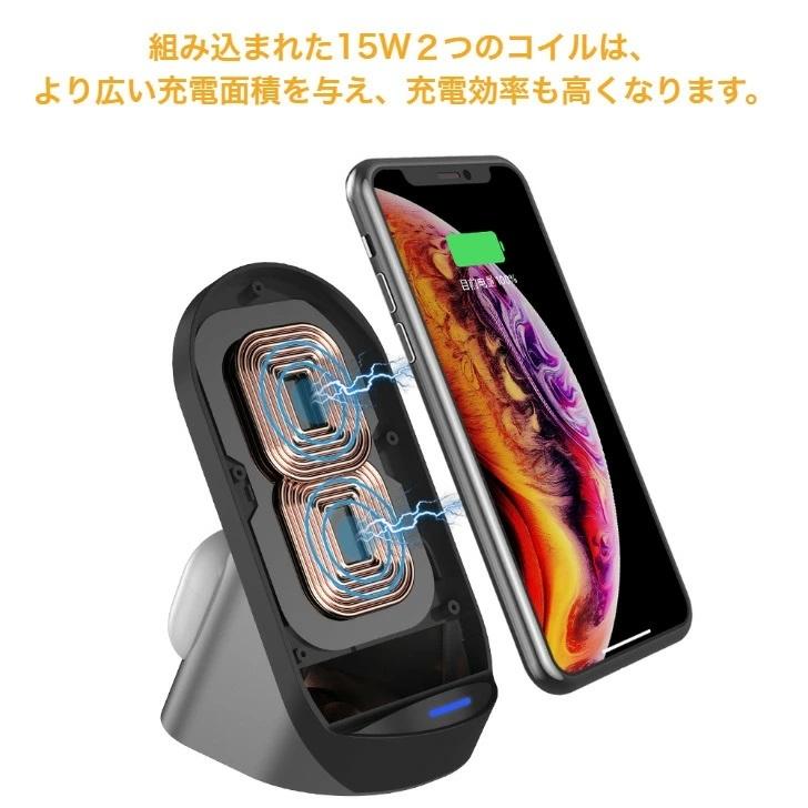 ワイヤレス充電器 急速充電器 QC3.0アダプター付属 TYPE-Cケープル 急速充電2in1 Airpods充電器 充電スタンド Airpods充電器 無線充電器 :H19:DCT-SHOP - 通販 - Yahoo!ショッピング ワイヤレス充電器 急速充電器 QC3.0アダプター付属 TYPE-Cケープル 急速充電2in1 Airpods充電器 充電スタンド Airpods充電器 無線充電器 :H19:DCT-SHOP - 通販 - Yahoo!ショッピング