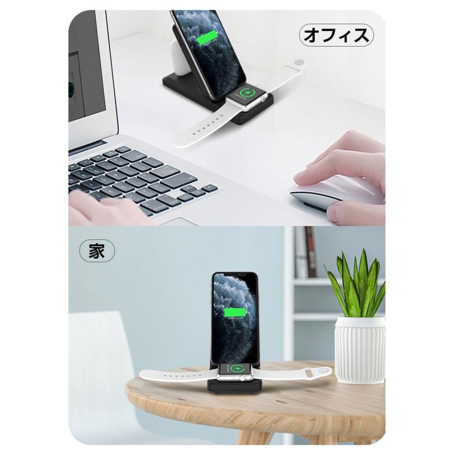 ワイヤレス充電器 2020年最新版 QC3.0アダプター付属 TYPE-C　ケープル　急速充電　3 in 1 充電スタンド　多機能 充電ベース　Apple watch スタンド Apple Watch充電器 ワイヤレスチャージャー　出力最大15W まで　iPhone 11 / 11 Pro / 11 Pro Max/XS/XS Max/XR/X / 8 / 8 Plus、Galaxy S10 / S10+ / S9 / S9+/Note 10 などにも対応 TEPNICAL 3in1 ワイヤレス充電器 Magsafe充電器 スタンド 20W出力