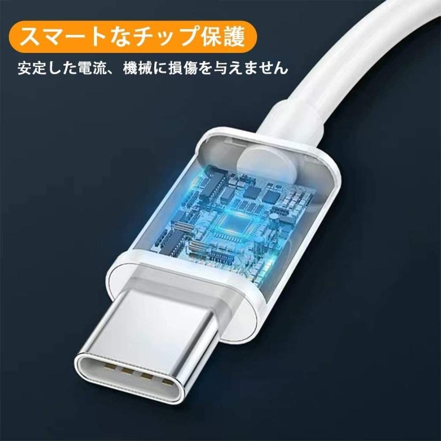 ⭐️ USB C to C ケーブル PD超高速充電タイプC ケーブル 60w PD対応 Type-C to C ケーブル 2m 200cm usbctoc typec usb c usb