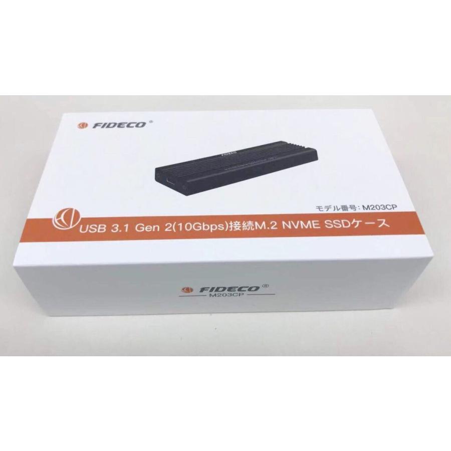 FIDECO USB 3.1 Gen 2(10Gbps)接続M.2 NVME SSD ドライブケースUSB C USB A インターフェース ネジセットドライバ付き 高速伝送対応 外付けハードディスク、ドライブ FIDECO M.2 SSD ケース Type-C to NGFF M.2 アダプタ SATA B keyのみ対応 USB 3.1 Gen2