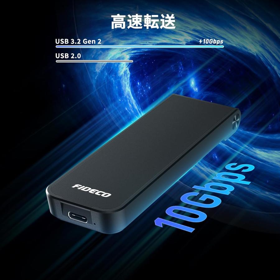M.2 NVME SSDエンクロージャー FIDECO SSD 外付けケース USB 3.2 Gen