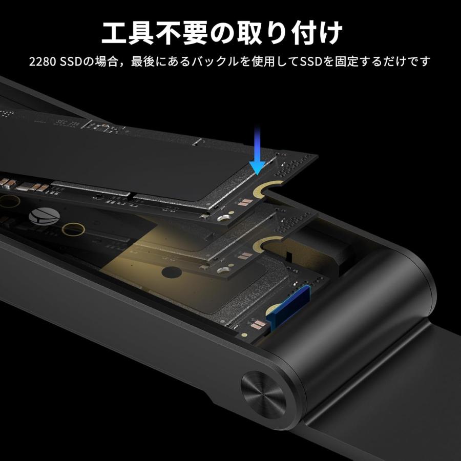 M.2 NVME SSDエンクロージャー FIDECO SSD 外付けケース USB 3.2 Gen