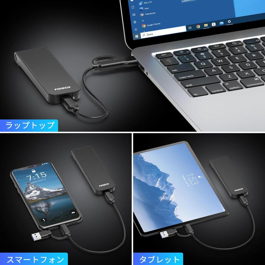 M.2 NVME SSDエンクロージャー FIDECO SSD 外付けケース USB 3.2 Gen