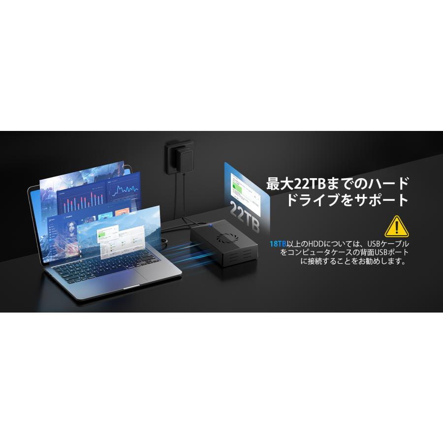 hdd ケース FIDECO ハードドライブエンクロージャ 冷却ファン付 3.5