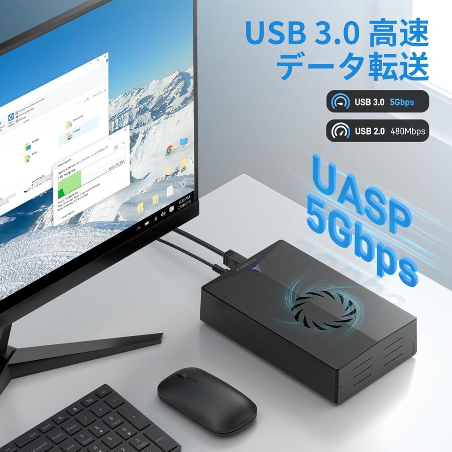 hdd ケース FIDECO ハードドライブエンクロージャ 冷却ファン付 3.5
