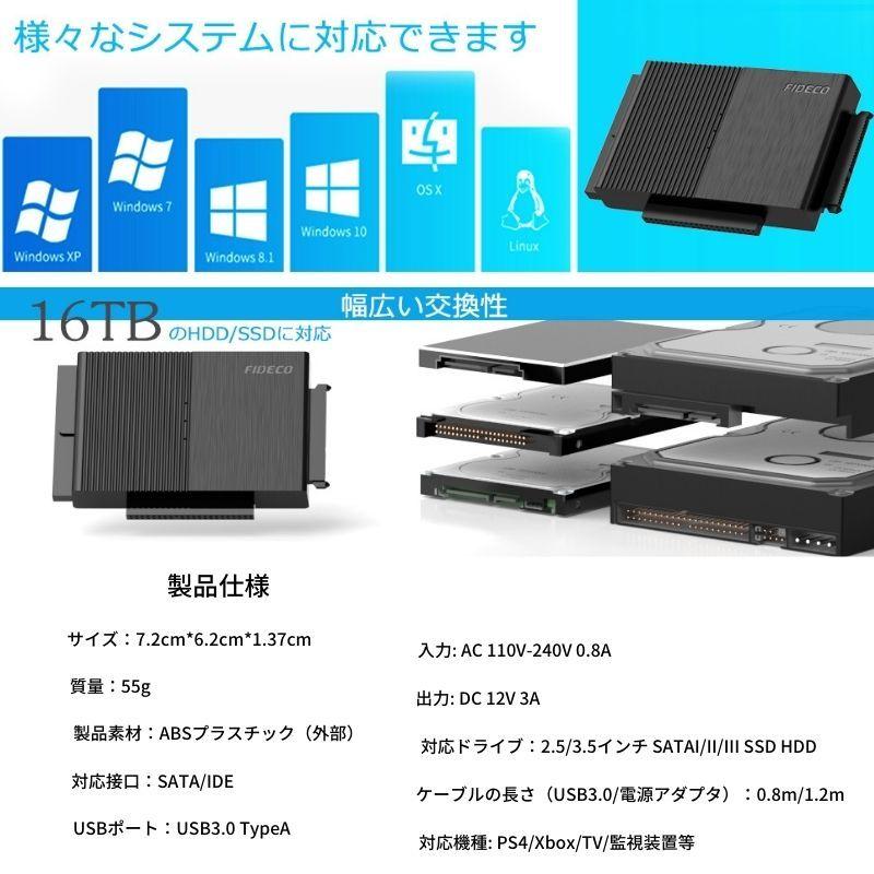 LenovoノートPC 高速起動SSD メモリ8GB Windows 11Pro LenovoノートPC 高速起動SSD メモリ8GB Windows 11Pro