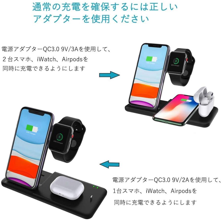 ワイヤレス充電器 急速 4in1 マルチ Apple Watch Airpods 充電器 Qi アップルウォッチ チャージャー 無線充電 充電器 おしゃれ 送料無料 Q Dct Shop 通販 Yahoo ショッピング