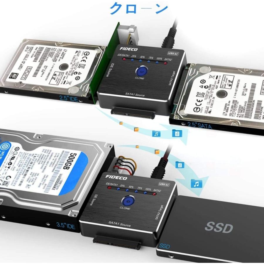 FIDECO USB3.0 SATA/IDE変換アダプタ オフラインクローン HDDコンバーター HDD/SSDデータ取り出せ SATAとIDEの両方に対応SATA/IDE 2.5インチ/3.5インチ｜dct-shop｜03