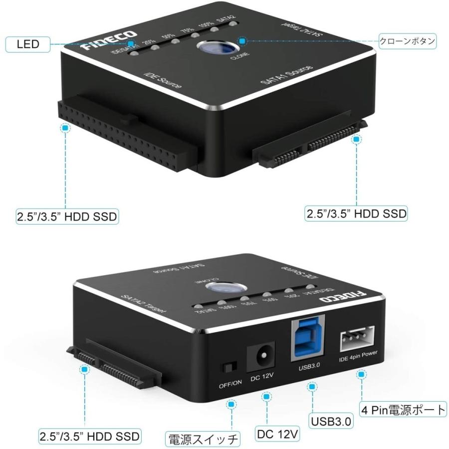 FIDECO USB3.0 SATA/IDE変換アダプタ オフラインクローン HDDコンバーター HDD/SSDデータ取り出せ SATAとIDEの両方に対応SATA/IDE 2.5インチ/3.5インチ｜dct-shop｜04