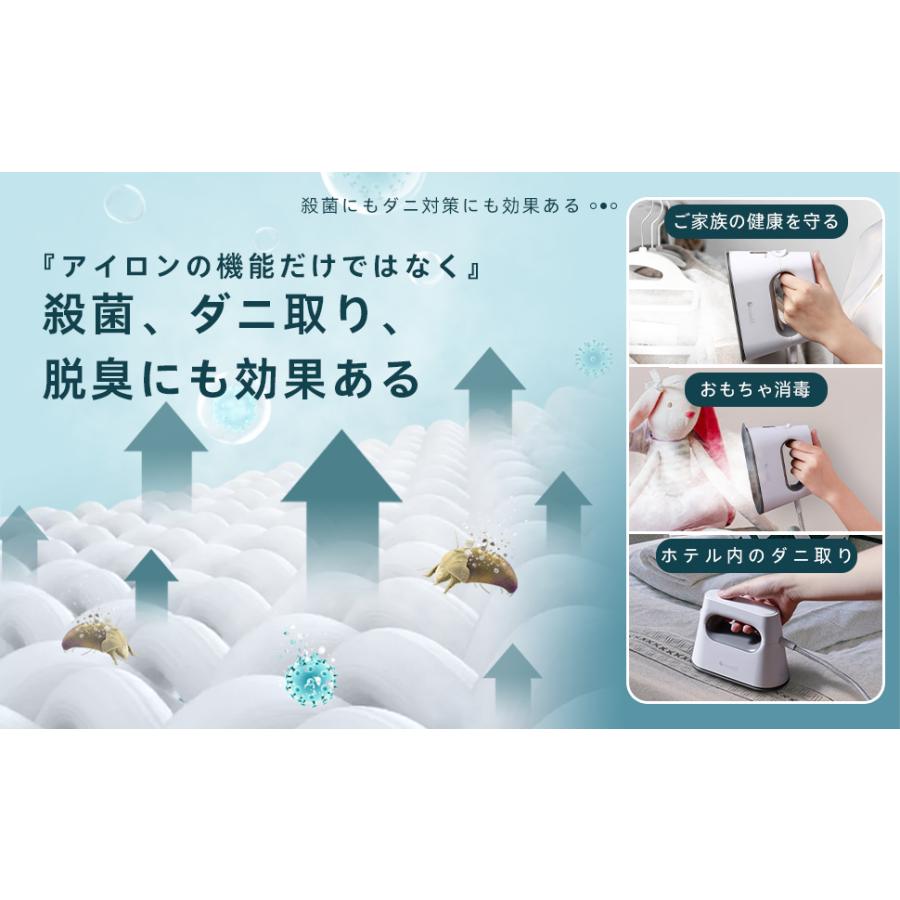 期間限定割引】 アイロン かわいい 高速40sスピード立ち上がる 期間限定割引】 アイロン かわいい 高速40sスピード立ち上がる