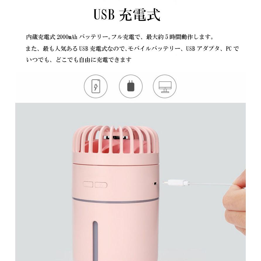 扇風機 低騒音 軽量 長時間連続稼働 熱中症対策 マスク蒸れ対策 髪の毛巻き 扇風機低騒音軽量 長時間連続稼働 熱中症対策 マスク蒸れ対策