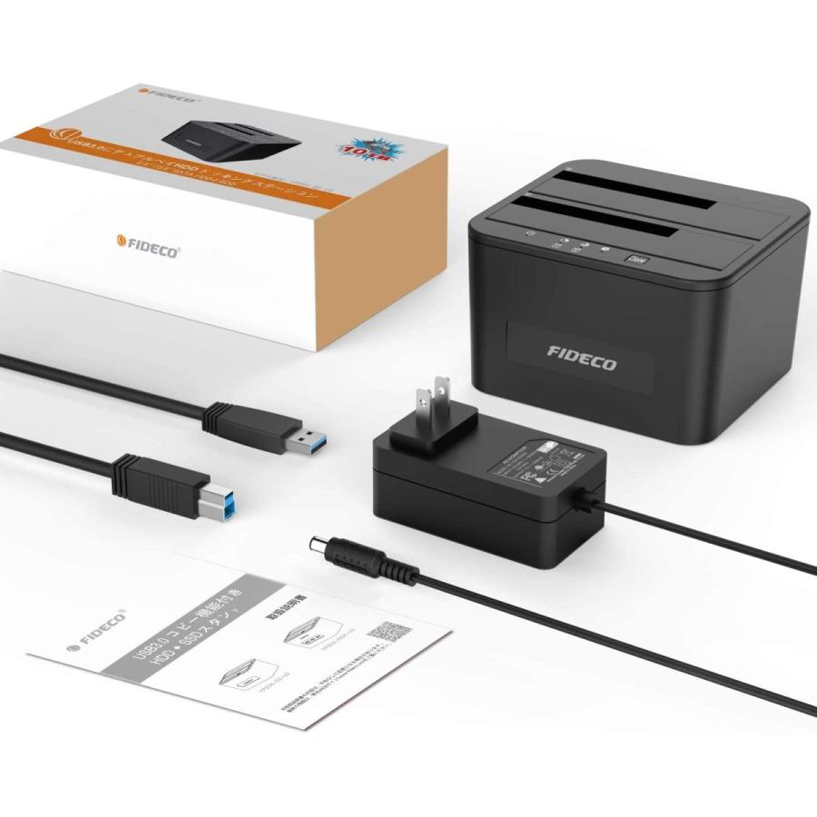 FIDECO HDDスタンド USB3.0接続 2.5型/3.5型 SATA HDD/SSD対応 FIDECO HDDスタンド USB3.0接続 2.5型/3.5型 SATA HDD/SSD対応