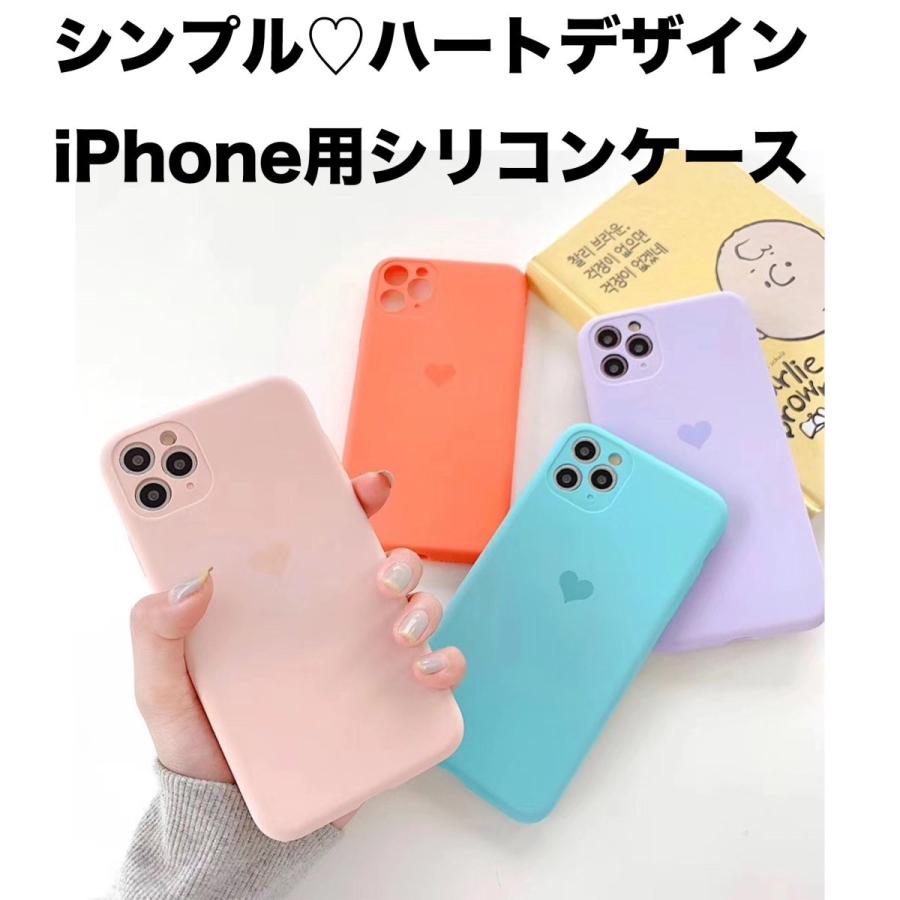 新品 Iphone8 Iphone7ケース スマホケース Iphoneケース おしゃれ オシャレ 可愛い かわいい 白 ホワイト カバー 人気 安い お菓子 60 以上節約