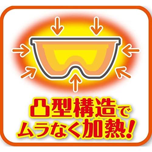 キチントさん ごはん冷凍保存容器 一膳分 250ml 5個入り|dd-world|04