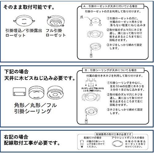 山田照明 取付簡易型 薄型ライティングダクト レール可動型 TG-367 レール可動型