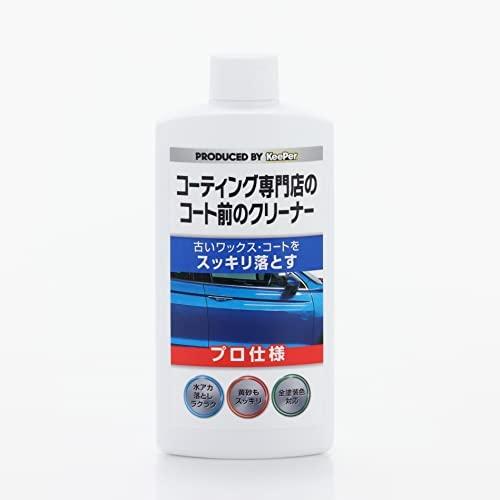 KeePer(キーパー) コーティング専門店のコート前のクリーナー 車用 水垢除去 (プロ仕様)古いワックス・コートをスッキリ落とす 300ml I-|dd-world|07