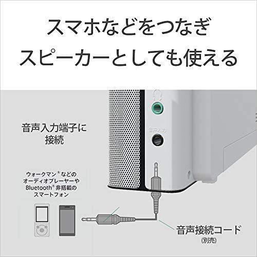 ソニー CDラジオ ZS-E80 : FM/AM/ワイドFM対応 語学学習用機能搭載 ピンク ZS-E80 P ソニー ZS E80 sony
