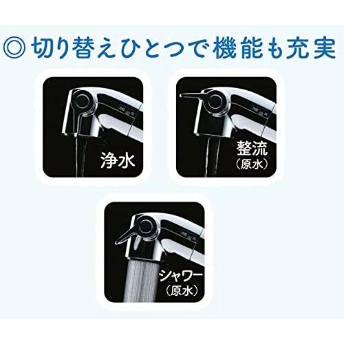 LIXIL(リクシル) INAX キッチン混合水栓用 取替浄水スパウト JF-SE6|dd-world|05