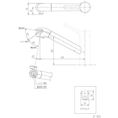 LIXIL(リクシル) INAX キッチン混合水栓用 取替浄水スパウト JF-SE6|dd-world|07