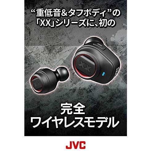 JVC HA-XC70BT-B XXシリーズ 完全ワイヤレスイヤホン Bluetooth対応 重低音 最大12時間再生 リモコン・マイク付き ブラック｜dd-world｜02