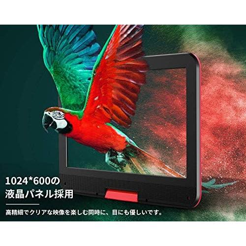 ポータブルDVDプレーヤー 10.5型 Type-C充電 目に優しい ピンク