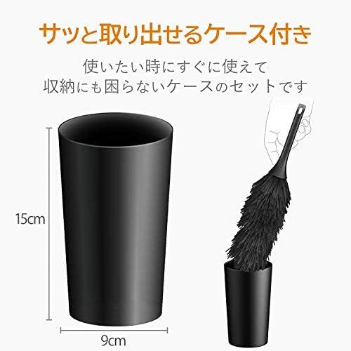 エレコム 除電ブラシ ほこりとり クリーニングブラシ 強力 収納ケース付き ブラック AVD-TVBR03ASC｜dd-world｜06