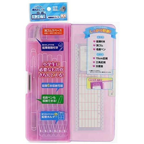 から厳選した サンスター文具 筆箱 コンパクトふでいれ ヨコピタ バイオレット S 筆箱 Tebingtinggiperangicovid19 Tebingtinggikota Go Id