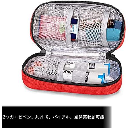 CURMIO エピペンケース 2つのエピペン、Auvi-Q、バイアル、点鼻スプレー 携帯用 家庭 旅行 レッド｜dd-world｜02