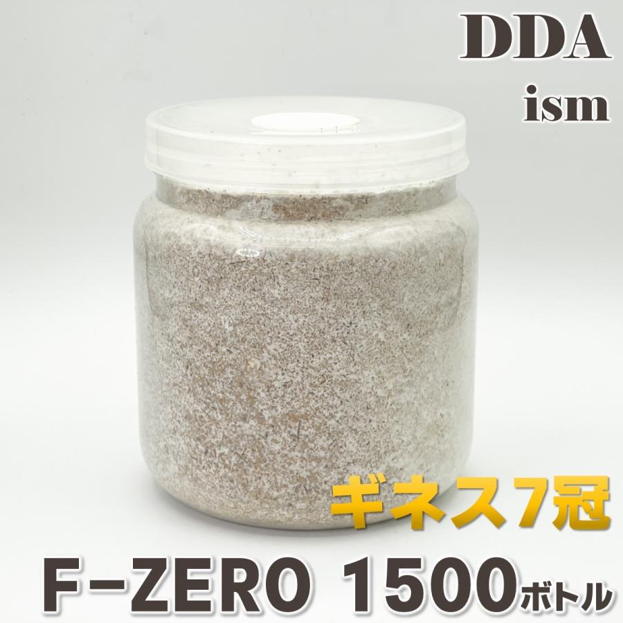 ＼ギネス7冠／F-ZERO 1500 ギネス7冠 dda クワガタ 菌糸ビン 菌糸瓶 幼虫 エサ クヌギ ヒラタケ（Yahoo!・DDAism ヤフー店）