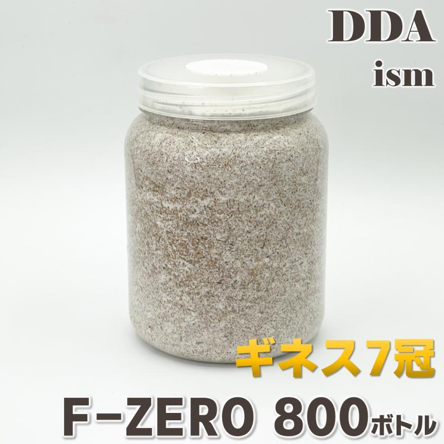F-ZERO 800 ギネス7冠 dda クワガタ 菌糸ビン 菌糸瓶 幼虫 エサ F-ZERO 800 ギネス7冠 dda クワガタ 菌糸ビン 菌糸瓶 幼虫 エサ
