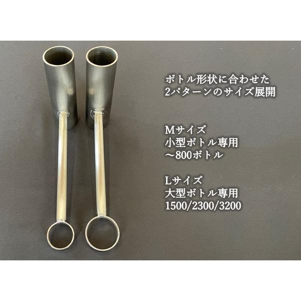 菌糸詰めの最終兵器／肩口プレスL(1500/2300/3200ボトル用) dda