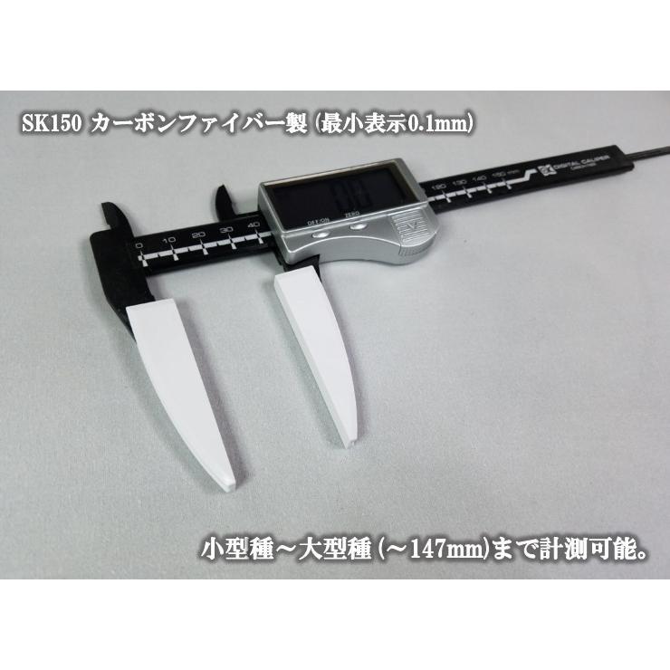 newクワノギス ミツトヨ クワノギス(虫ノギス) 昆虫用品