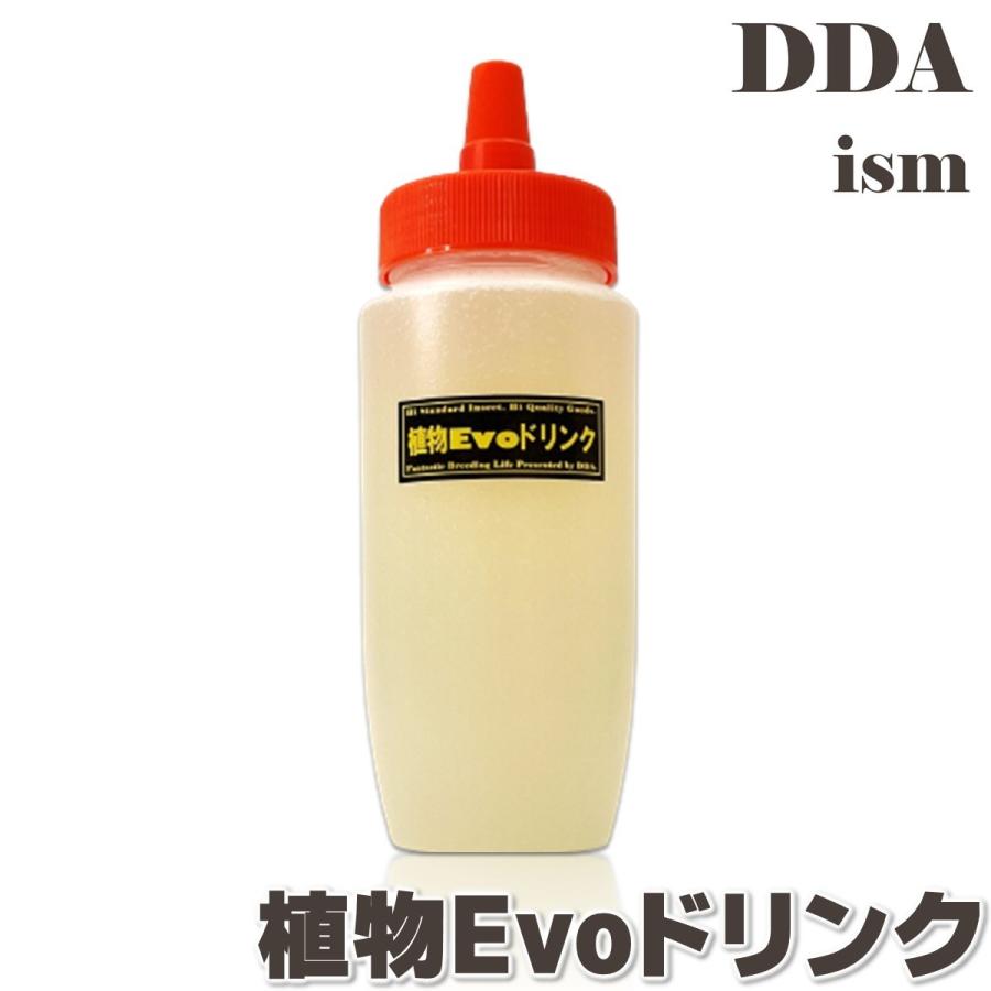 植物Evoドリンク dda クワガタ カブトムシ 昆虫 ゼリー : DDAism