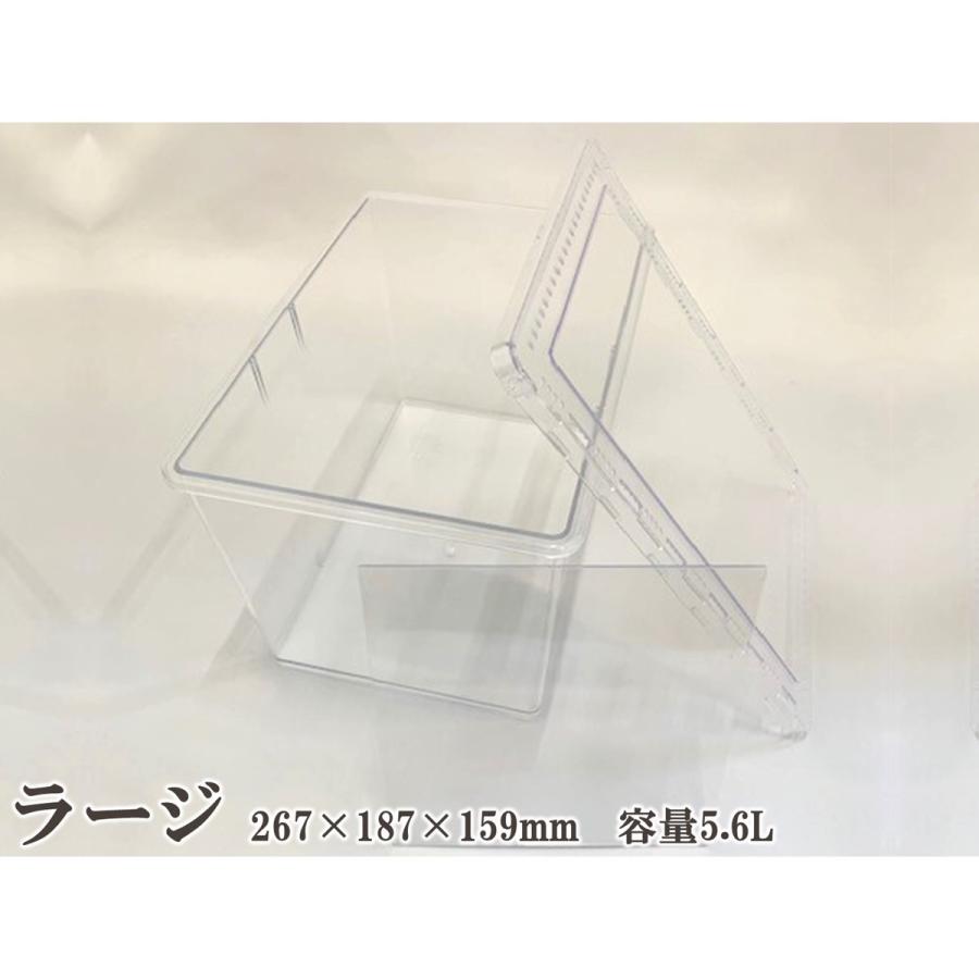 中古クリアスライダー　★32セット★　クワガタ、カブトムシ 中古クリアスライダー ☆32セット☆ クワガタ、カブトムシ 楽天
