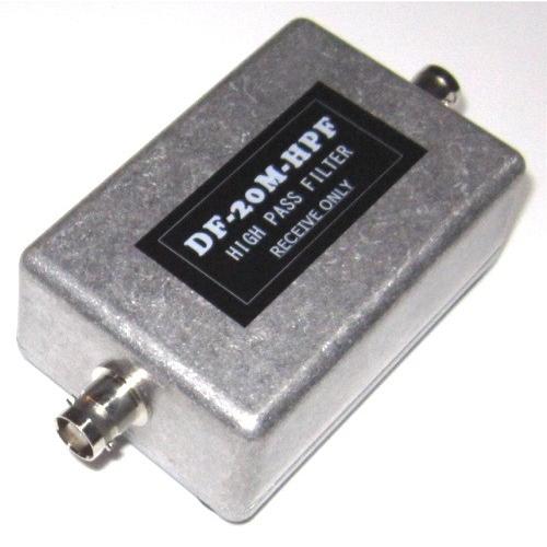 DF-20M-HPF 受信専用ハイパスフィルター 20MHz以下を減衰させ、20MHz